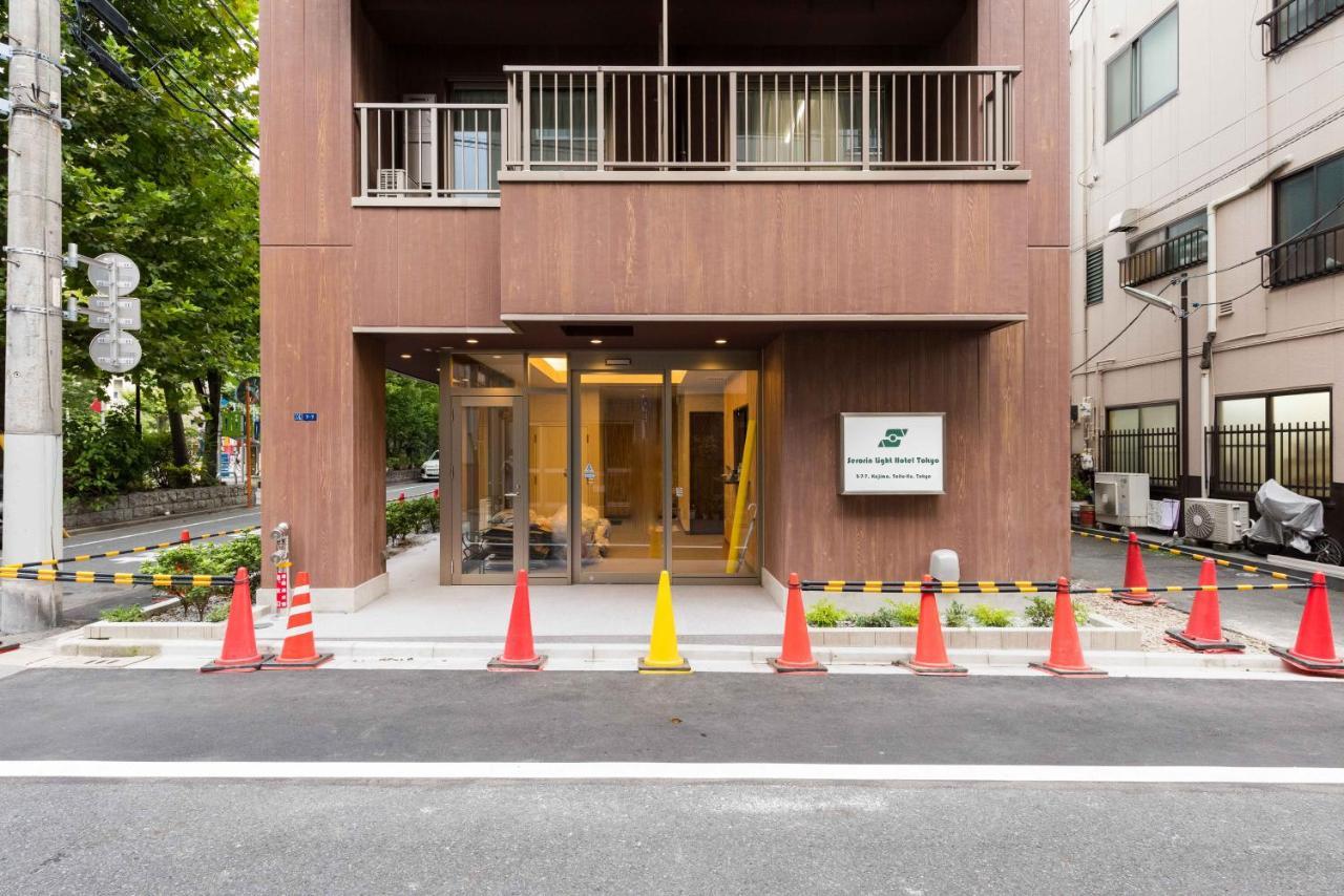 Serorin Light Hotel Tokyo Exterior photo